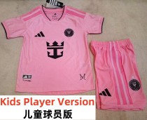 26-27 Inter Miami Home Kids Player Version Soccer Jersey (球员童装) 26-27 Inter Miami Home Kids Player Version Soccer Jersey (球员童装)
