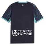 26-27 Marseille Away Fans Soccer Jersey
