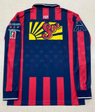 1997 Chivas Long Sleeve Retro Soccer Jersey