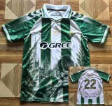 26-27 Real Betis Commemorative Edition Fans Soccer Jersey