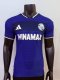 26-27 Strasbourg Home Player Version Soccer Jersey