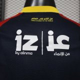 26-27 Al Qadisiyah FC Third Player Version Soccer Jersey