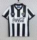 1989 Botafogo Home Retro Soccer Jersey