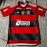 2023/24 Flamengo 1:1 Quality Home Fans Soccer Jersey
