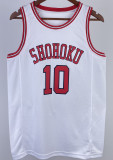 SAKURAGI #10 SHOHOKU White NBA Jersey