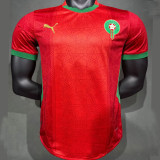 2025/26 Morocco Home Red Player Version Soccer Jersey