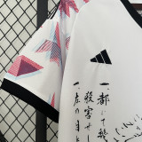 2024 Japan Special Edition Fans Soccer Jersey