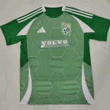 2025 Maccabi Haifa Home Green Jersey 海法马卡比