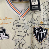2021/22 Atlético Mineiro 113th Anniversary ‘manto da massa’ Jersey