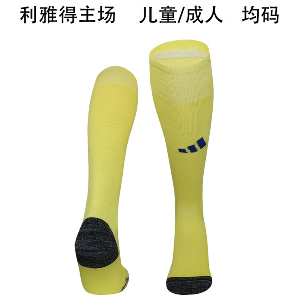 2024/25 Al Nassr Home Yellow Sock