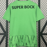 2024/25 Sporting CP Lisbon Away Green Fans Jersey里斯本