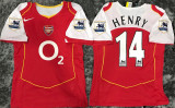 2004/05 ARS Home Retro Soccer Jersey