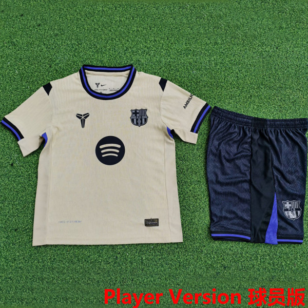 2025/26 BA Away Player Version Kids Jersey 球员版童装