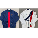 2026 PSG White And Blue Reversible Windbreaker 双面
