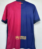 2024/25 BA Home Player Version Soccer Jersey 胸前大广告