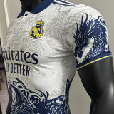 2025/26 RM Special Edition Player Version Soccer Jersey