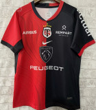 2024/25 Stade Toulousain Rugby Shirt 图卢斯
