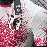 2024/25 Japan Special Edition White Player Version Jersey