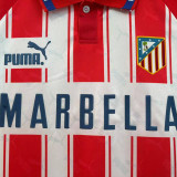1995/96 ATM Home Retro Soccer Jersey