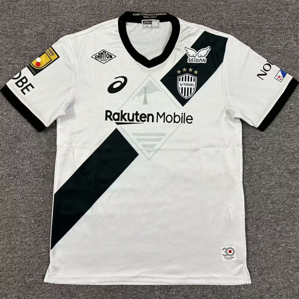 2025 Vissel Kobe Away Fans Soccer Jersey (神户胜利船)