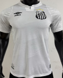 2024/25 Santos Home White Player Version Jersey