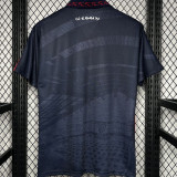 1996/97 ATM Away Retro Soccer Jersey