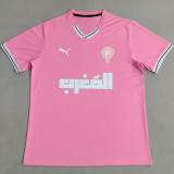 2025/26 Morocco Special Edition Fans Soccer Jersey