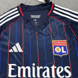 2025/26 Lyon Away Fans Soccer Jersey