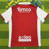 2025/26 Sporting Braga Home Fans Soccer Jersey 布拉加