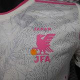 2025 Japan Special Edition Player Version Jersey