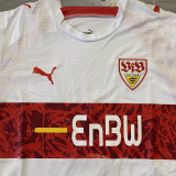 2006/07 VFB Stuttgart Home White Retro Jersey