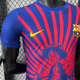 2025/26 BA Special Edition Player Version Soccer Jersey