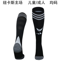 2025/26 Newcastle Home Black Sock 纽卡