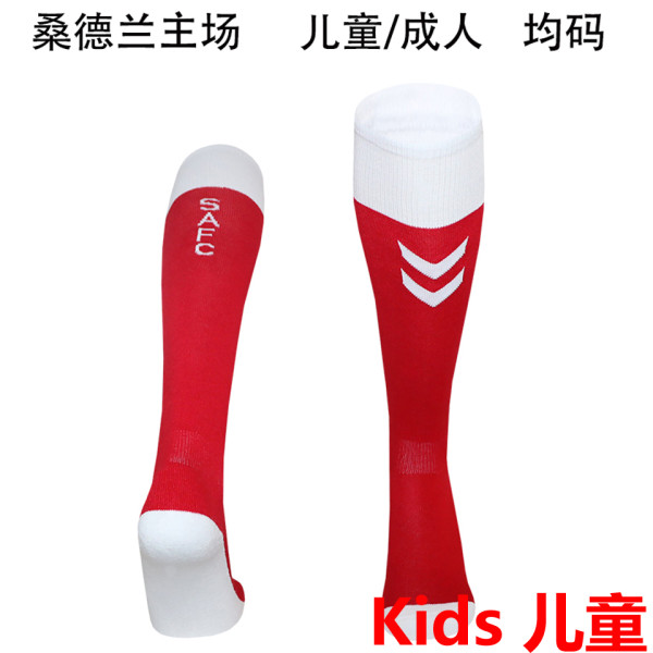2025/26 Sunderland Home Red Kids Sock 桑德兰