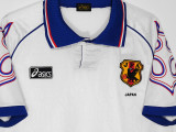1998 Japan Away White Retro Soccer Jersey