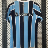 2024/25 Gremio Home Fans Soccer Jersey