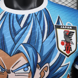 2024/25 Japan Special Edition Player Version Jersey