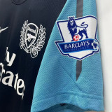 2011/12 ARS Away Retro Fans Soccer Jersey
