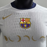 2025 BA Special Edition White Player Version Jersey