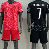2024/25 South Korea Home Red Kids Soccer Jersey
