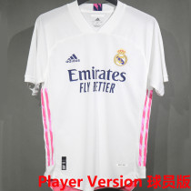 2020/21 RM Home White Retro Player Version Soccer Jersey 球员版