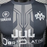 2025/26 MS Special Edition Player Version Soccer Jersey
