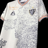 2021/22 Atlético Mineiro 113th Anniversary ‘manto da massa’ Jersey