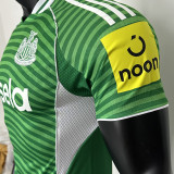 2025/26 Newcastle Away Green Player Version Soccer Jersey