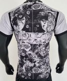 2023/24 Japan Special Edition Player Version Jersey