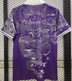 2023 RM Special Edition Purple Dragon Fans Jersey