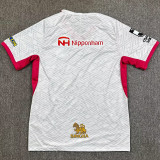 2025 Cerezo Osaka Away Fans Soccer Jersey (大阪樱花)
