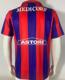 1994/95 San Lorenzo Home Retro Soccer Jersey