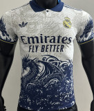 2025/26 RM Special Edition Player Version Soccer Jersey