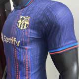 2025 BA Special Edition Player Version Soccer Jersey